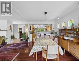 998 Fairway Drive, North Vancouver, BC V7G1L8 Photo 15