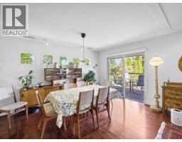 998 Fairway Drive, North Vancouver, BC V7G1L8 Photo 17