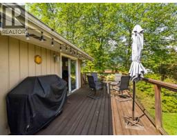 998 Fairway Drive, North Vancouver, BC V7G1L8 Photo 19