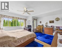 998 Fairway Drive, North Vancouver, BC V7G1L8 Photo 23