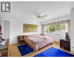 998 Fairway Drive, North Vancouver, BC V7G1L8 Photo 24