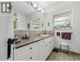 998 Fairway Drive, North Vancouver, BC V7G1L8 Photo 26
