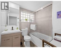 998 Fairway Drive, North Vancouver, BC V7G1L8 Photo 32