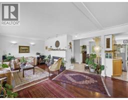 998 Fairway Drive, North Vancouver, BC V7G1L8 Photo 7