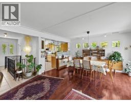 998 Fairway Drive, North Vancouver, BC V7G1L8 Photo 8