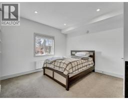 170 2 Street Nw, Medicine Hat, AB T1A6J3 Photo 30