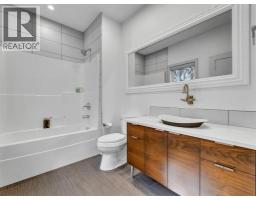 170 2 Street Nw, Medicine Hat, AB T1A6J3 Photo 31