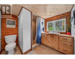 134 Johnston Road, Magnetawan, ON P0A1P0 Photo 17