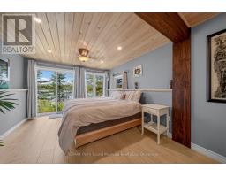 134 Johnston Road, Magnetawan, ON P0A1P0 Photo 18