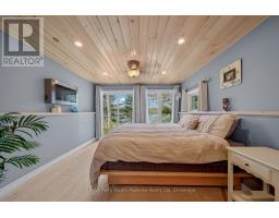 134 Johnston Road, Magnetawan, ON P0A1P0 Photo 19