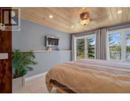 134 Johnston Road, Magnetawan, ON P0A1P0 Photo 20