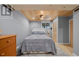 134 Johnston Road, Magnetawan, ON P0A1P0 Photo 25