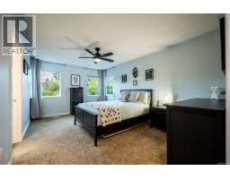 677 Windsor Pl, Campbell River, BC V9W7Y6 Photo 30