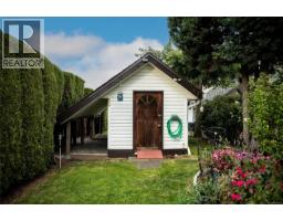 677 Windsor Pl, Campbell River, BC V9W7Y6 Photo 58