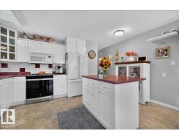 5104 53 St, Bon Accord, AB T0A0K0 Photo 15