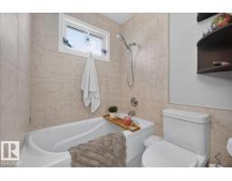 5104 53 St, Bon Accord, AB T0A0K0 Photo 17