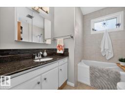 5104 53 St, Bon Accord, AB T0A0K0 Photo 18