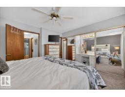 5104 53 St, Bon Accord, AB T0A0K0 Photo 24