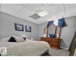 5104 53 St, Bon Accord, AB T0A0K0 Photo 36