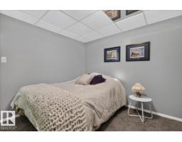 5104 53 St, Bon Accord, AB T0A0K0 Photo 37