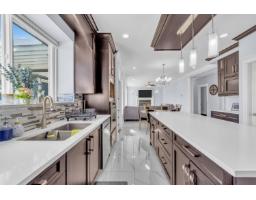 8362 170a Street, Surrey, BC V4N5J7 Photo 8