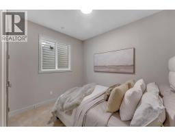 969 South Shore Terrace, Chestermere, AB T1X3G2 Photo 19