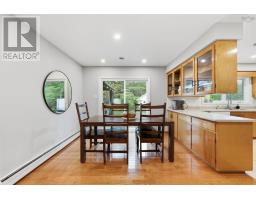 Storage - 21 Kimara Drive, Hammonds Plains, NS B3Z1H9 Photo 13