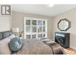 228 Medina Court, Oshawa, ON L1J7E1 Photo 12