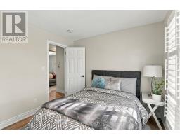 228 Medina Court, Oshawa, ON L1J7E1 Photo 13