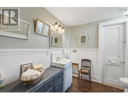 7466 201 Highway, South Williamston, NS B0S1M0 Photo 31