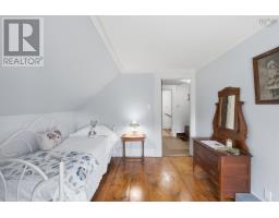 7466 201 Highway, South Williamston, NS B0S1M0 Photo 33