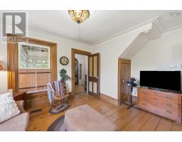 7466 201 Highway, South Williamston, NS B0S1M0 Photo 23