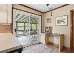 Bedroom - 53 Rue Atholl-doune, Gatineau, QC J9J1B6 Photo 14