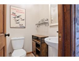 53 Rue Atholl-doune, Gatineau, QC J9J1B6 Photo 18