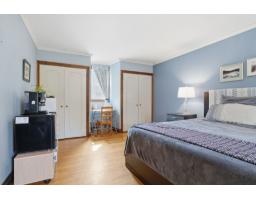 53 Rue Atholl-doune, Gatineau, QC J9J1B6 Photo 19