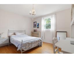 53 Rue Atholl-doune, Gatineau, QC J9J1B6 Photo 23