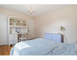 53 Rue Atholl-doune, Gatineau, QC J9J1B6 Photo 24