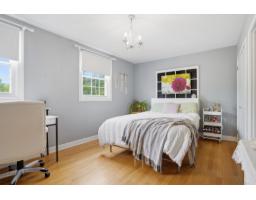 53 Rue Atholl-doune, Gatineau, QC J9J1B6 Photo 25