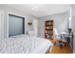 53 Rue Atholl-doune, Gatineau, QC J9J1B6 Photo 26