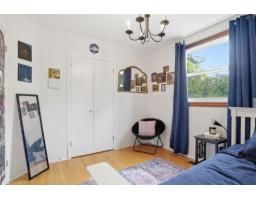 53 Rue Atholl-doune, Gatineau, QC J9J1B6 Photo 28