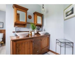 53 Rue Atholl-doune, Gatineau, QC J9J1B6 Photo 31