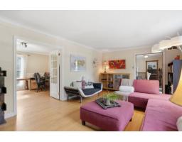 Partial bathroom - 53 Rue Atholl-doune, Gatineau, QC J9J1B6 Photo 6