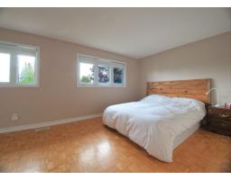 Bedroom - 48 Rue Des Mangliers, Gatineau, QC J8Y6J7 Photo 11