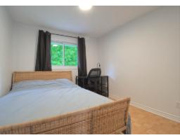 Laundry room - 48 Rue Des Mangliers, Gatineau, QC J8Y6J7 Photo 12