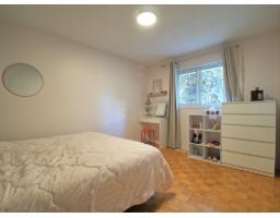 48 Rue Des Mangliers, Gatineau, QC J8Y6J7 Photo 13