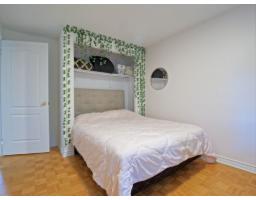 48 Rue Des Mangliers, Gatineau, QC J8Y6J7 Photo 14