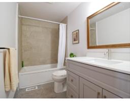 48 Rue Des Mangliers, Gatineau, QC J8Y6J7 Photo 15