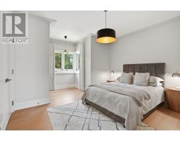 1254 Bramblewood Lane, Mississauga, ON L5H1M1 Photo 33