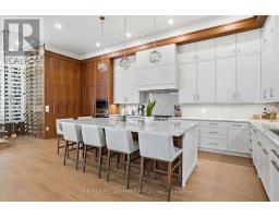 Office - 1254 Bramblewood Lane, Mississauga, ON L5H1M1 Photo 9