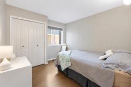 94 Branson Crescent, Winnipeg, MB R3T5V9 Photo 23